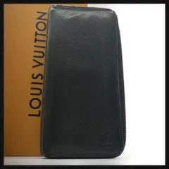 Item thumbnail for item db094574-5f12-4e03-9d52-cf4a886e4af7