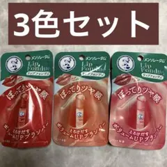 Item thumbnail for item 7d7d58fa-acb7-4523-ad47-339d04a02d36