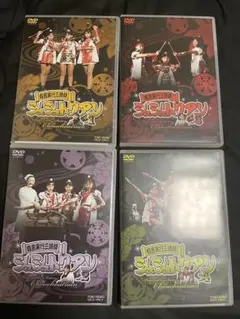 有言実行三姉妹シュシュトリアン DVD全4巻セット