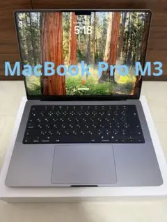 MacBook Pro 14インチ M3