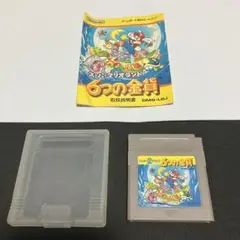 user_756ffda8様 リクエスト 2点 まとめ商品
