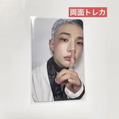 StrayKids KARMA ヒョンジン　両面トレカ　CEREMONY ver