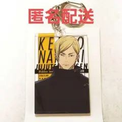 ♥呪術廻戦♥七海建人/アクリルキーホルダー/アクキー/懐玉・玉折