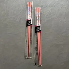 Item thumbnail for item b31ba216-b646-4dfd-9ba2-0849b7e9a0ae