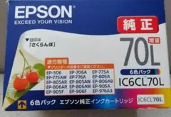 Item thumbnail for item c5f1df24-d160-497f-bfc2-abb4d673a5c5