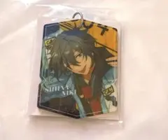 あんスタ 椎名ニキ TRIPラゲッジチャーム アクキー