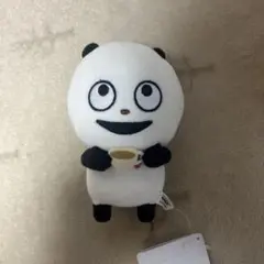 Item thumbnail for item 9ef2ffc1-1a43-42e0-bf35-1b63293165c0