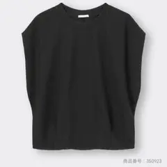 GU ループヤーンウエストタック ブラック ノースリーブ 3XL