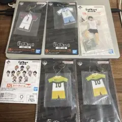 ハイキュー！！一番くじまとめ売り