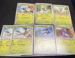 ポケモンカード 草ポケモンセットＣ sv1a セット