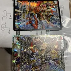煉獄邪神M・R・C・ロマノフ 2枚mrcロマノフ