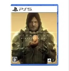 ディレクターズカット DEATH STRANDING DIRECTORS CUT