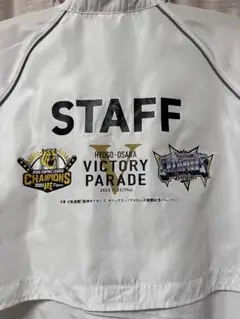 2025年最新】阪神タイガース優勝記念ジャンパーの人気アイテム