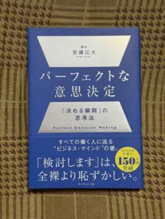 Item thumbnail for item c48b8cba-798d-4c9c-a57b-1e9ac4e26cda