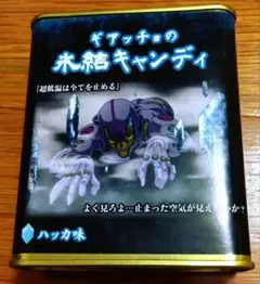 ※缶のみ ジョジョ ギアッチョ キャンディ缶