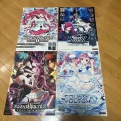 サウンドボルテックス　ポスター、筐体ポップ SOUND VOLTEX EXCEED GEAR」のポスターがもらえるキャンペーン開催