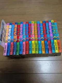 BECK/ハロルド作石　18冊から 変更19巻〜31巻 (るーく様仕様￼)