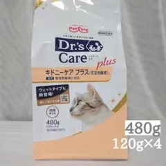 Item thumbnail for item 0d7d8ca8-7894-4ed2-be2d-cdd959af4b1e