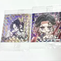 最新13弾無限城 鬼滅の刃 シールウエハース シークレット 胡蝶しのぶカナエ珠世