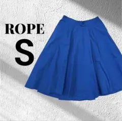 ロペ rope ひざ丈 フレアスカート プリーツ ブルー S