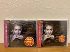 Item thumbnail for item 6e82a1a9-145a-4f56-b030-06f365fbb059