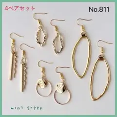 Item thumbnail for item f9df99a7-5959-4648-9b2c-55b4e6a31daa