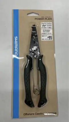 新品未使用 シマノSHIMANO パワープライヤー CT-561Pカーキ