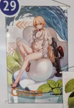 ドールズフロントライン2 B2タペストリー グローザ 新品
