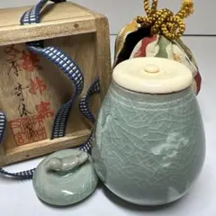 Item thumbnail for item 67e54420-9a46-4015-a024-8d747f348691