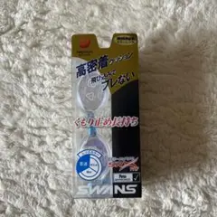 SWANS SRX-M PAF CY ゴーグル