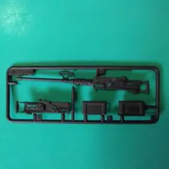 Item thumbnail for item 662b8738-1e13-4aba-843e-9ad3c3afdc4e