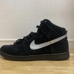 Nike dunk high by you