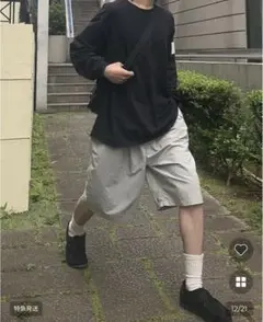 ツータック入りバミューダパンツ