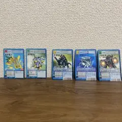 デジモンカード まとめ売り 5枚