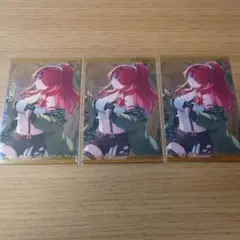 Item thumbnail for item fe379702-cc4c-4483-a0cf-bcc5470f87e0