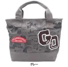 【新品】クレイジーゴーゴー グラフィティー ミニトートバッグ グレー