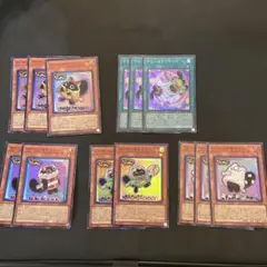 遊戯王　ヤミー　スーパーレア