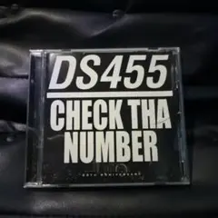 DS455