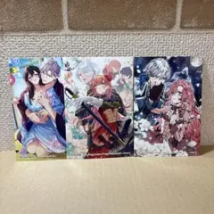 【特典のみ】9月新刊　アンソロジー特典