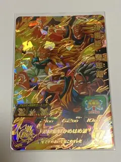 Item thumbnail for item 351fb4d3-da09-48b9-adcd-d6ac2d0e257d