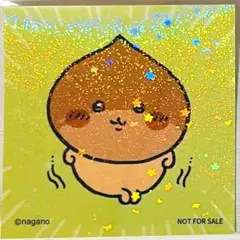 Item thumbnail for item 25fb970f-1180-4e19-a761-29cf36b96cbb
