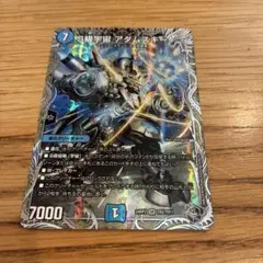 Item thumbnail for item 7c4a561a-9478-4301-8bf3-c6bfceab9c98