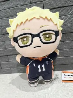 ハイキュー!! みにコレ! ぬいぐるみ2 月島 蛍