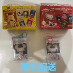 【新品】サンリオキャラクターズ シナモロール2個セット