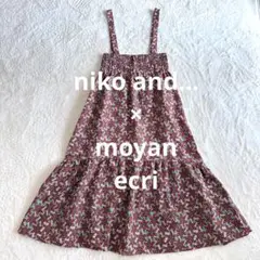 moyan ecri × niko and... コラボ　ワンピース　スカート