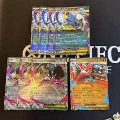 【メガブレイブ】メガEX　他　RR8枚セット