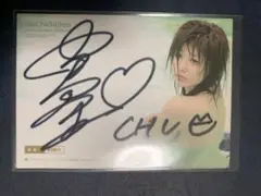 v*i様 直筆サイン入り「中島愛10thAnniversary写真集 With 直筆サイン本 中島愛 中島愛10th Anniversary写真集 With you