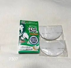 Item thumbnail for item 0330617f-c93c-4fbf-ba99-6c22ccaae3ca