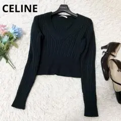 希少♡ セリーヌ フィービー期 カシミヤニット ショート丈 グリーン S