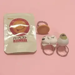 ガチャガチャまとめ売り